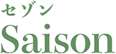 ペールエール セゾン